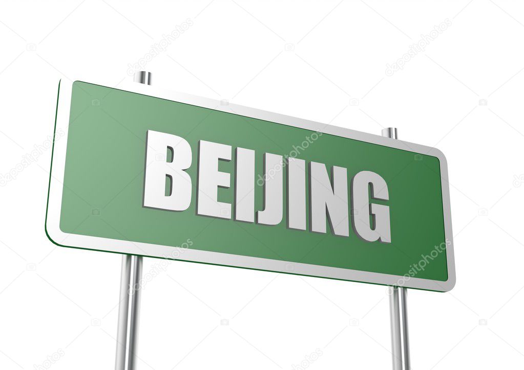 Road sign Beijing
