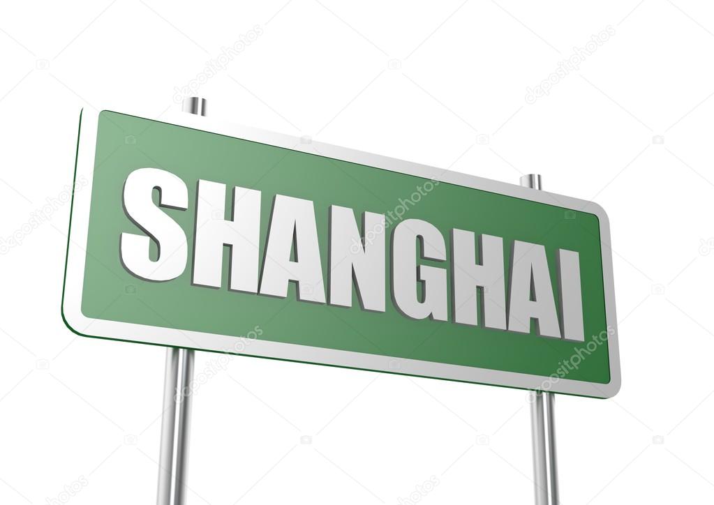 Road sign Shanghai