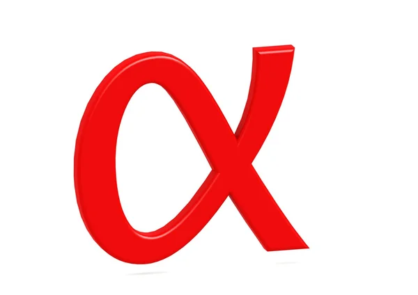 Альфа буква греческого алфавита прописная. Буква альфа черно белая. Альфа знак греческий. Альфа греческая буква прописная. Альфа буква греческого алфавита.