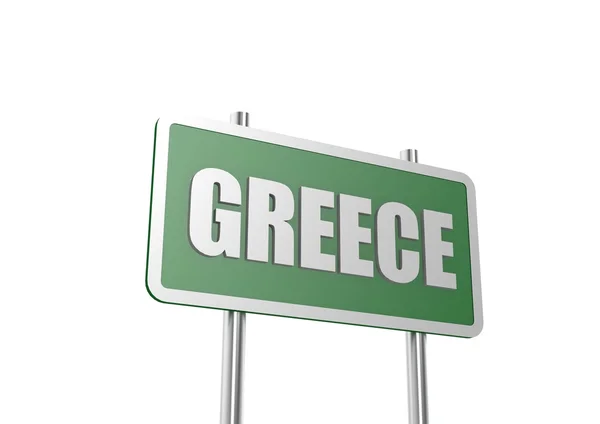 Road sign Greece — Stock Photo, Image