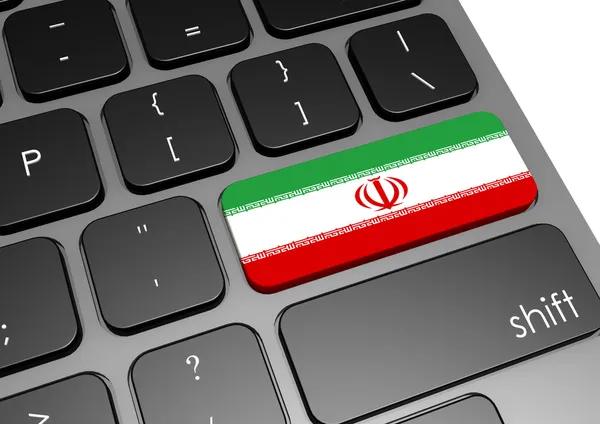 Iran — Stockfoto