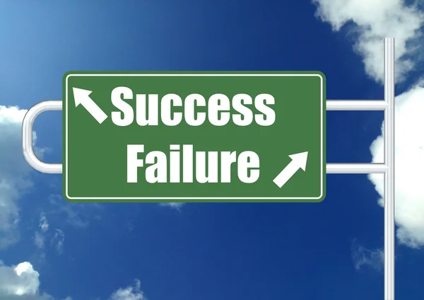 Success failure road sign board — Stock Photo, Image