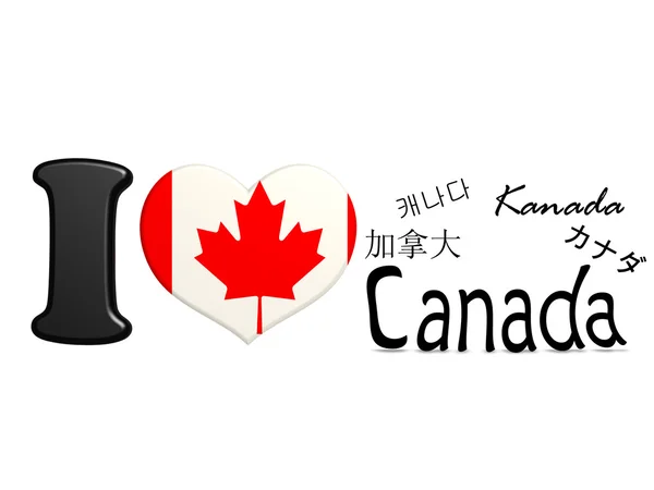 I love Canada — Stock Photo, Image