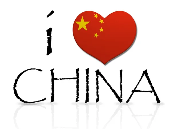 I love China white — Stock Photo, Image