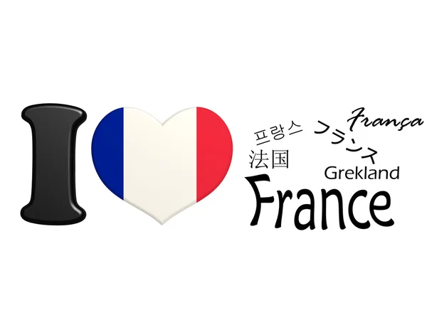 Ik hou van Frankrijk — Stockfoto