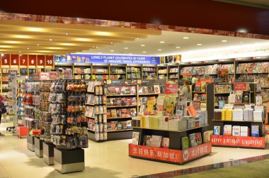 Singapur changi Havaalanı kitap Dükkanı