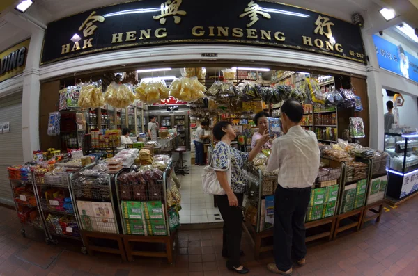 Loja de Medicina Tradicional Chinesa em Singapura — Fotografia de Stock