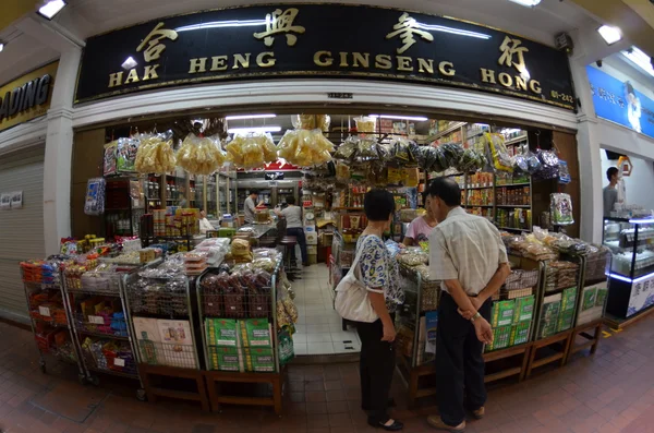 Loja de Medicina Tradicional Chinesa em Singapura — Fotografia de Stock