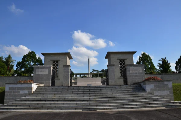 Kranji War Memorial, Singapura — Fotografia de Stock