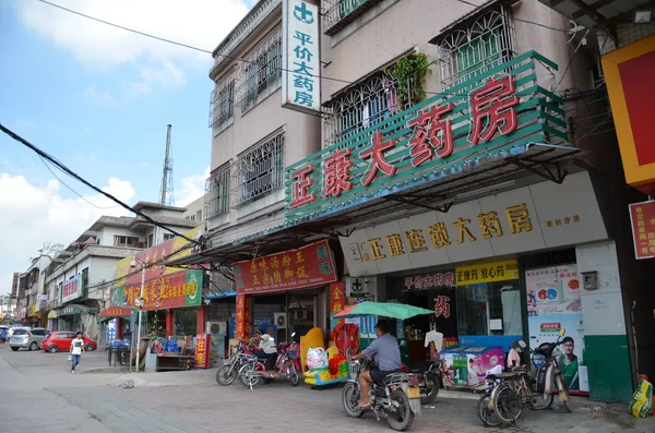 Street of China small town — Stock Photo, Image