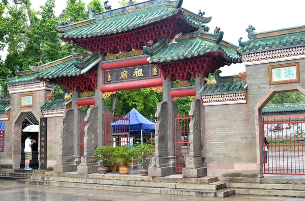 Спадковий храмовий Foshan в Гуанчжоу, Китай — стокове фото