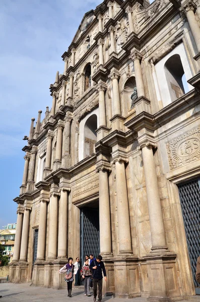 Ruina de la Iglesia de San Pablo, Macao —  Fotos de Stock