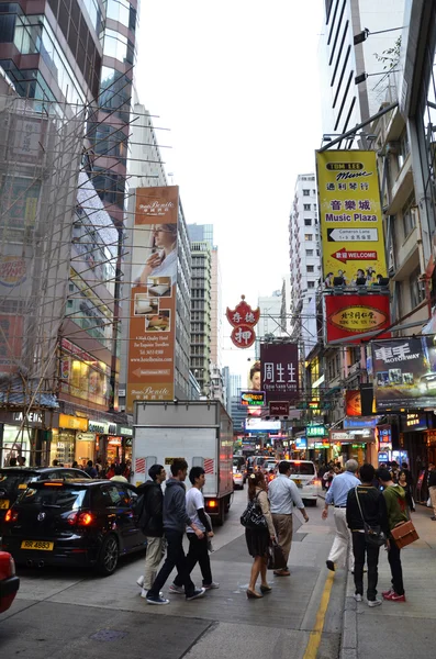 Hong kong caddede dolaşıyor — Stok fotoğraf