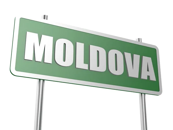 Moldavia —  Fotos de Stock