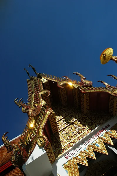Templo em Chiang Mai, Tailândia — Fotografia de Stock