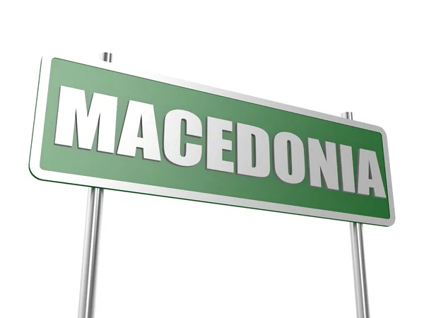 Macedonia — Stock Photo, Image