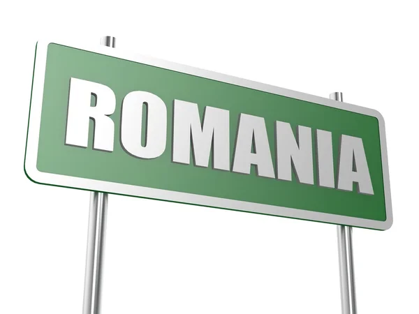 Romania — Stock Photo, Image