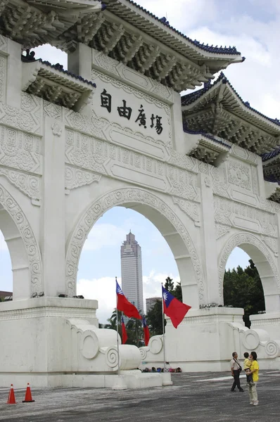 Huvudporten av national taiwan demokrati memorial hall, taipei — Stockfoto