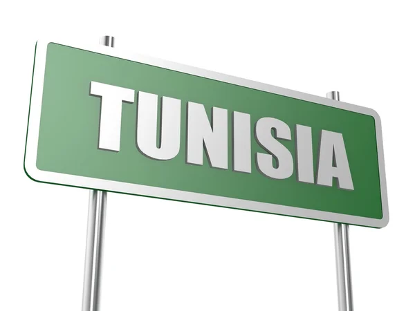 Tunesien — Stockfoto