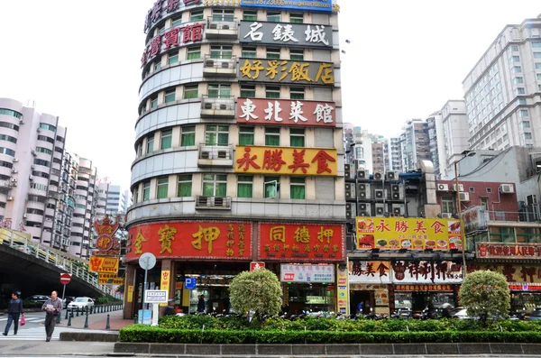 Vista sobre la calle del centro de Macao — Foto de Stock