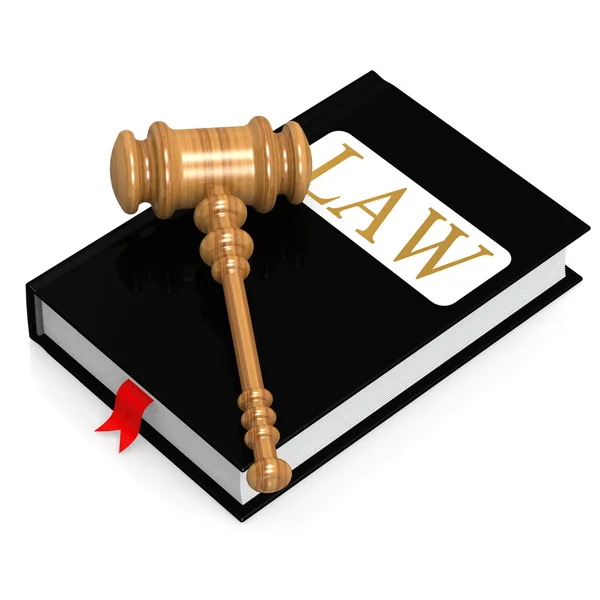 Law book — Stock Photo, Image