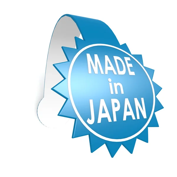 Made in Japan star label — Stock Photo, Image