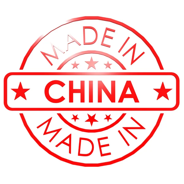 Made in China stamp — Stock Photo, Image