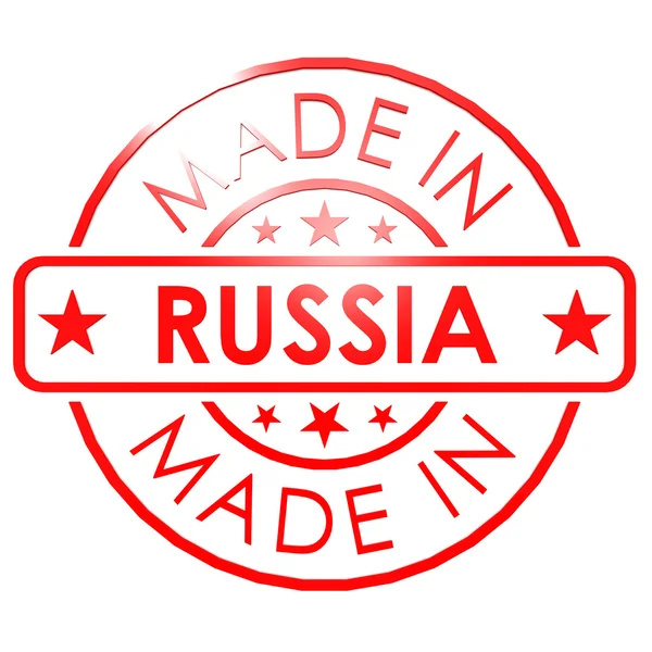 Made in Russia rotes Siegel — Stockfoto