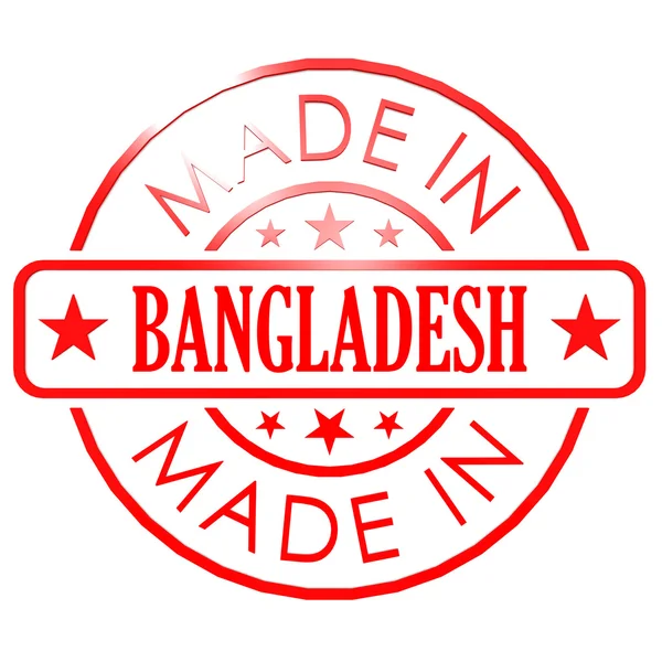 Made in Bangladesh red seal — Stock Photo, Image