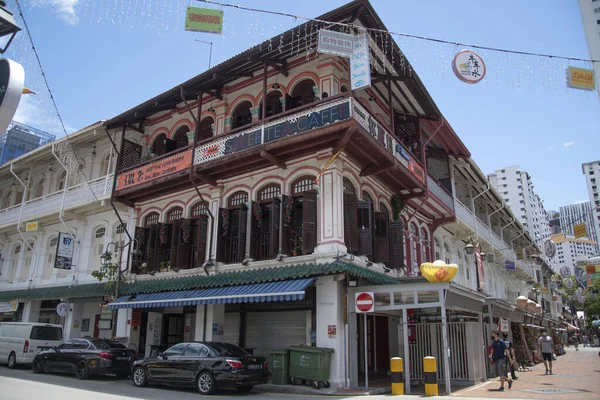 Singapour Oct 2021 Façades Célèbres Maisons Coloniales Colorées Décorées Avec — Photo