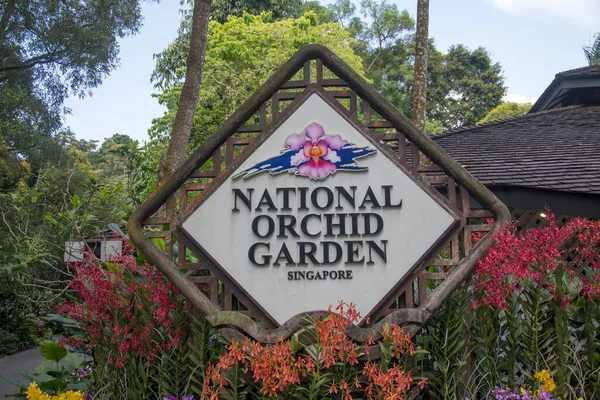 Singapour Oct 2021 Entrée Jardin National Des Orchidées Jardin National — Photo
