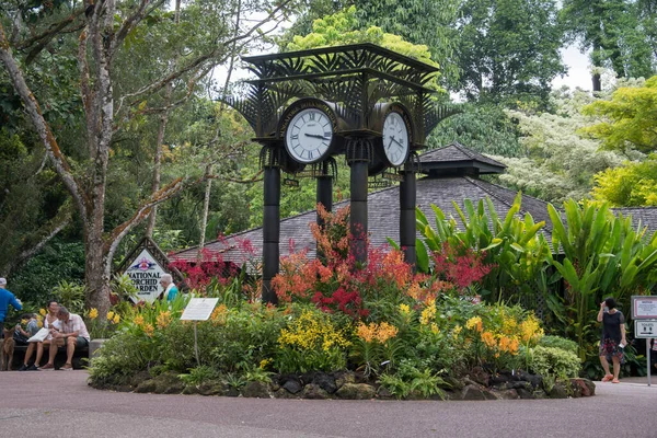 Singapour Oct 2021 Horloge Mondiale Près Jardin Orchidées Singapour Jardins — Photo