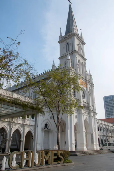 Singapur Oktober 2021 Außenansicht Von Chijmes Einer Kapelle Gotischen Stil — Stockfoto