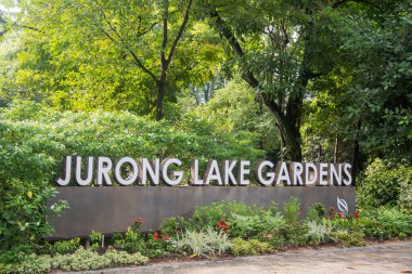 Singapur - 4 Kasım 2021 Singapur 'un batısındaki Jurong Lake Gardens' a giriş..