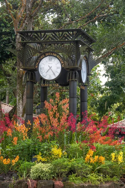Singapur Okt 2021 Weltuhr Der Nähe Des Orchideengartens Botanischen Garten — Stockfoto
