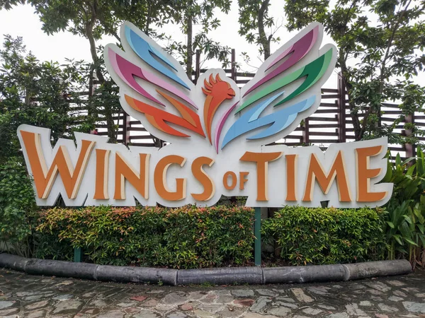 Singapur Ene 2022 Entrada Wings Time Show Sentosa Este Espectáculo — Foto de Stock