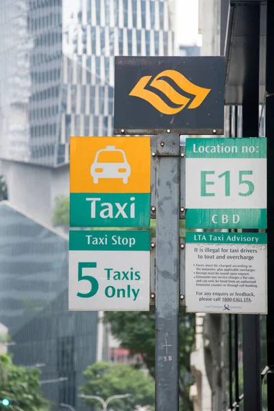Singapore Mrt 2022 Taxi Standbeeld Singapore Mensen Mogen Alleen Vanuit — Stockfoto