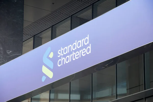 Singapore Mar 2020 Standard Chartrad Skylt Ligger Marina Bay Financial — Stockfoto