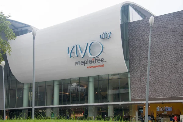 Singapur - 2 Nisan 2022: gündüz VivoCity binasının görüntüsü. Singapur 'daki en büyük alışveriş merkezidir.