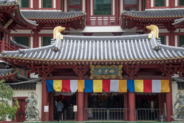Singapore Apr 2022 Boeddha Tooth Relic Temple Chinatown Singapore Het — Stockfoto