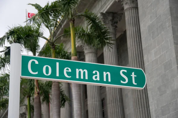 Singapore Apr 2022 Street Sign Coleman Road Central Business District — стоковое фото