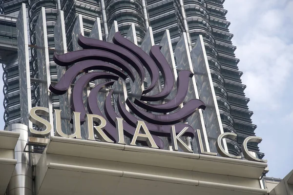 Kuala Lumpur Malaysia Apr 2022 Framsidan Suria Klcc Mall Suria — Stockfoto