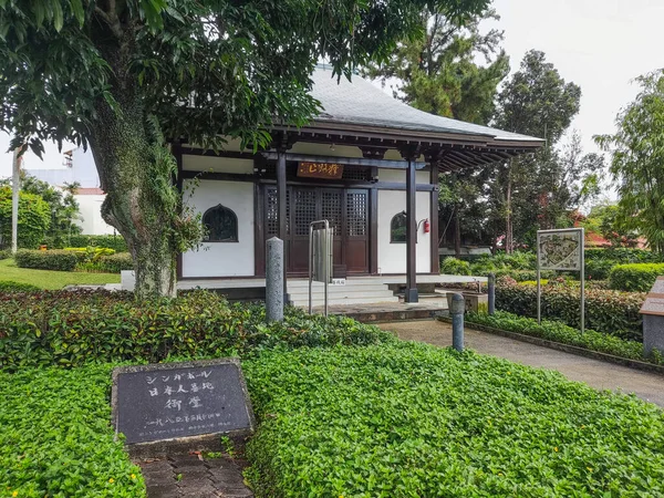 Singapore Apr 2022 Bönesal Japansk Kyrkogård Singapore Det Den Största — Stockfoto