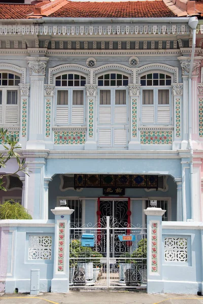Singapur Mar 2020 Colorida Casa Residencial Peranakan Heritage Joo Chiat —  Fotos de Stock