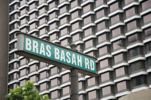 Singapore Apr 2022 Gatuskylt Mot Bras Basah Road Centrala Affärsdistriktet — Stockfoto