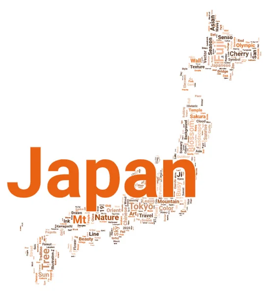 Japan Word Cloud Concept White Background Rendering — ストック写真