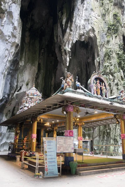 Куала Лумпур Малайзия Июня 2022 Года Индуистский Храм Расположен Пещерах — стоковое фото