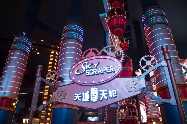 Genting Maleisië Jun 2022 Zicht Het Skytropolis Indoor Themapark Resorts — Stockfoto