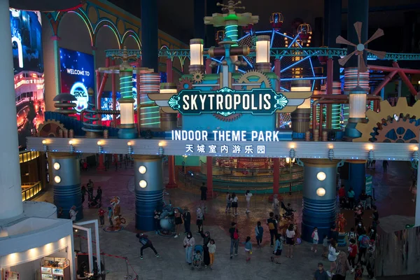 Genting Maleisië Jun 2022 Zicht Het Skytropolis Indoor Themapark Resorts — Stockfoto