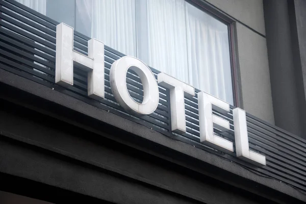 Hotel Sign Generic Modern City Hotel Building Facade Kuala Lumpur — Stock fotografie